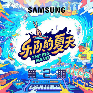 韩国青草视频19禁福利
