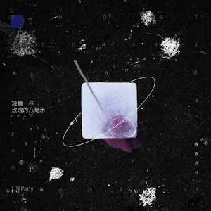 韩国青草视频19禁福利
