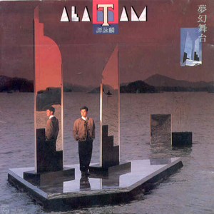 韩国青草视频19禁福利
