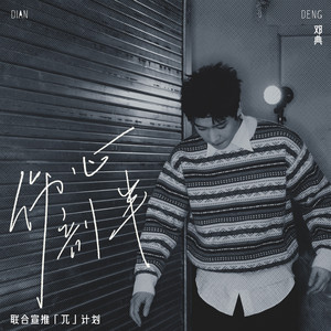 韩国青草视频19禁福利
