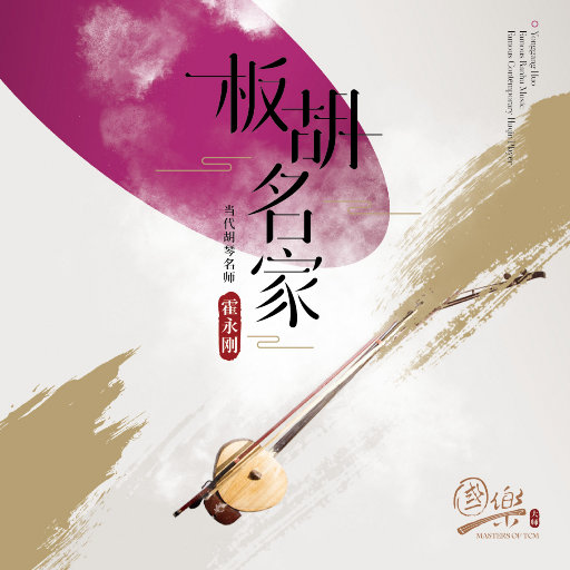 韩国青草视频19禁福利
